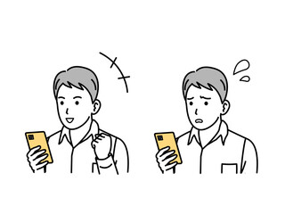 スマートフォンを見て喜ぶ、困る若い男性