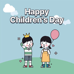 This is an illustration to celebrate Happy Children's Day.