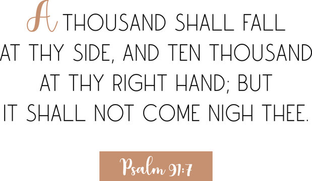 Encouraging Bible Verse wall art,  scripture poster, Home wall decor, Christian quote, vector illustration