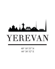 Fototapeta na wymiar Editable vector illustration of the city of Yerevan with the remarkable buildings of the city