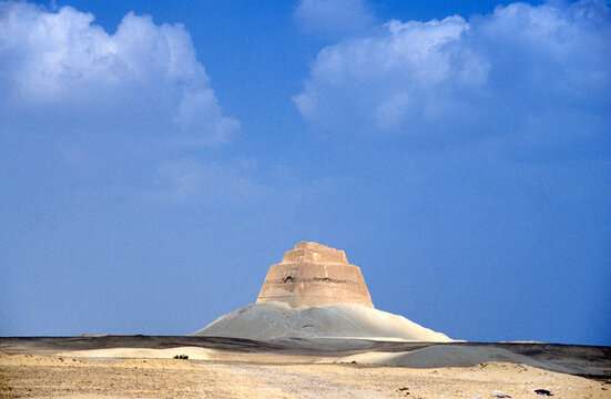 The wrong pyramid in Meidum, near Cairo. Egypt.