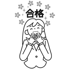 試験に合格して喜ぶ女子高生のイラスト