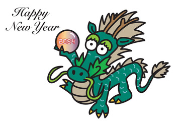 辰年の龍の年賀状
