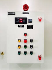 Transformer Temperature Control Box Installation.