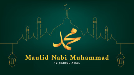 Milad un Nabi greeting card design with arabic calligraphy. Translation: Prophet Muhammad's Birthday. Mawlid celebration islamic background. Vector illustration
