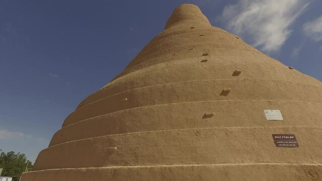 Abarkouh Icehouse With A Conic Shape Abarkooh Iran