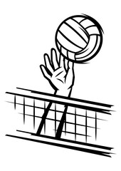 Fototapeta premium Volleyball ball illustration. Sport club item or symbol.