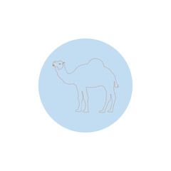 Arabian camel logo on a round background.