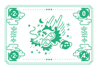 イラスト素材: レトロポップな龍の年賀状素材_個性的なデザイン