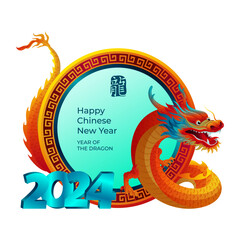 2024 chinese new year badge with colorful dragon and 3d number