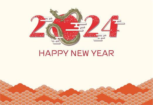 New year card template for 2024, year of the dragon