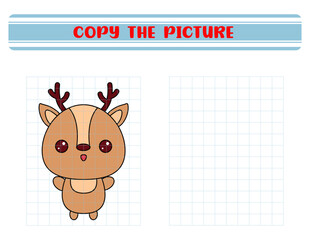 Repeat the picture. Coloring book for kids. Children's education. Cartoon animal deer.