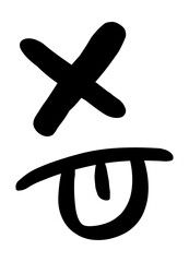 Fototapeta premium Comic face spray paint