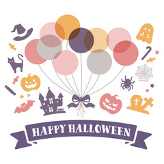 Obraz premium 賑やかなハロウィンパーティーの文字イラスト