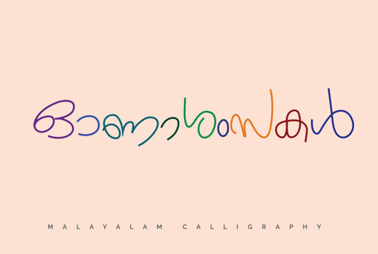 Onam wishes calligraphy, the handwriting of onashamsakal in Malayalam font