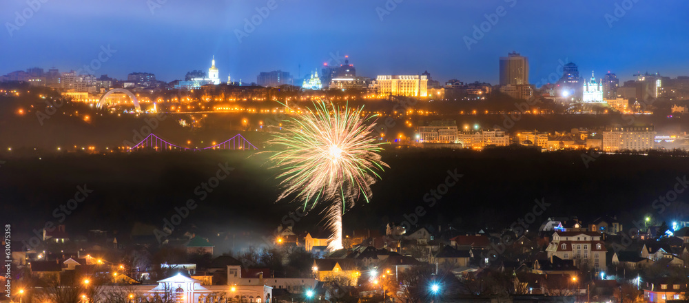 Wall mural Night city of Kyiv