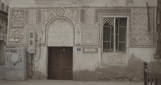 Old houses with wooden mashrabiya in al-Balad quarterJeddah  Saudi Arabia