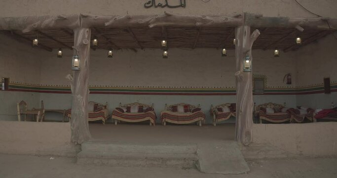 Traditional majlis  Jizan Province  Jizan  Saudi Arabia