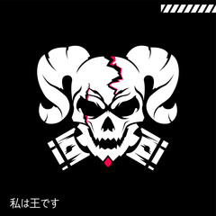 skull with horn rider logo. Skull biker badge logo illustration. Skull with horn and Pistons logo. Skull and Pistons. scary skull logo.