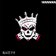 Skull and Pistons. Skull biker badge logo illustration. Skull with Pistons logo concept.	king skull logo. skull and crown logo.