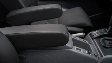 Arm rest and center console