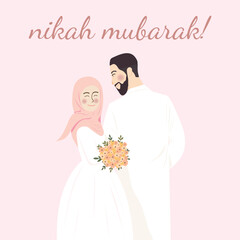 Cute Wedding Muslim Couple Portrait Illustration, Nikah Mubarak Greetings,  Walima Save the Date with Pink Background