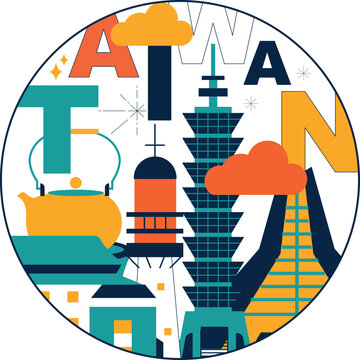 recommend clip art: Typography word "Taiwan" branding technology concept. Culture travel set, famous architectures and specialties in flat design. Business travel and tourism concept. Image for presentation, banner, webs