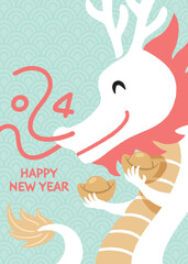Happy new year 2024 poster with hand drawn cute dragon.