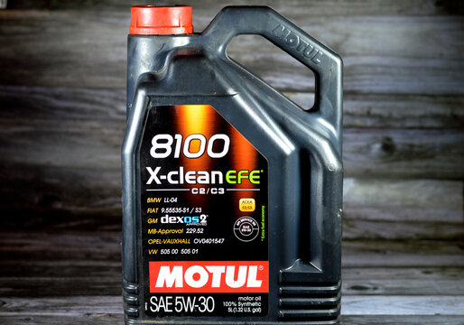 Cairo, Egypt, July 28 2023: Motul X-clean EFE 8100 motor oil SAE 5W-30 Synthetic High Performance Gasoline and Diesel engine oil for latest generation cars, requiring high HTHS and mid SAPS oils