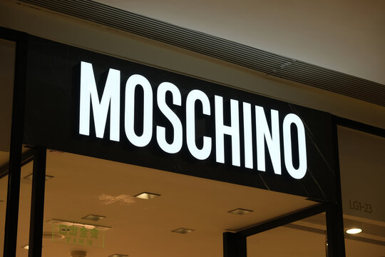 Shanghai,China-Feb. 23rd 2023: close up Moschino store sign. Italian luxury fashion company