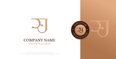 Initial DJ Logo Design Vector 