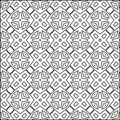 Abstract background with figures from lines. black and white pattern for web page, textures, card, poster, fabric, textile. Monochrome graphic repeating design.