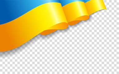 3D realistic flag of Ukraine on transparent background. Greeting card for Ukrainian Independence Day. Illustration banner with vector state wave flag