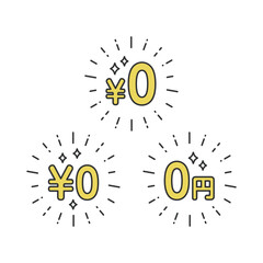0円が光るイラストアイコン　セット