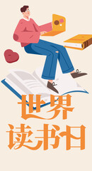 Education learning people flat vector concept hand drawn illustration
