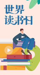 Education learning people flat vector concept hand drawn illustration
