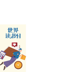 Education learning people flat vector concept hand drawn illustration
