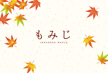 Fototapeta na wymiar colorful Japanese maple leaves in watercolor for banners, cards, flyers, social media wallpapers, etc.