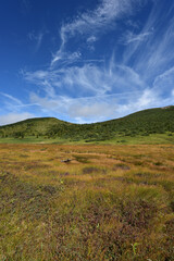 Climbing  Mount Issaikyo, Fukushima, Japan