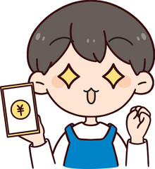 スマホを持った主夫