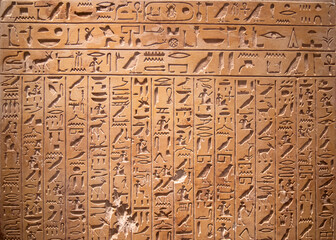Hieroglyphs on the wall - 631392387