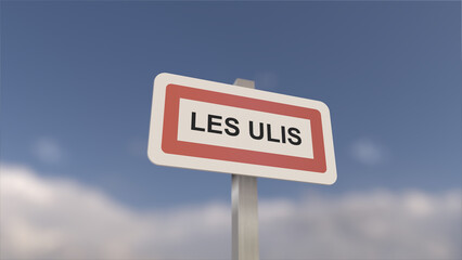 A sign at Les Ulis town entrance, sign of the city of Les Ulis. Entrance to the municipality.