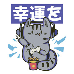 gamer kitty