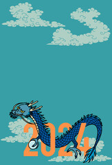 辰年の年賀状素材-文字なし／Dragon year's New Year's card material-no letters
