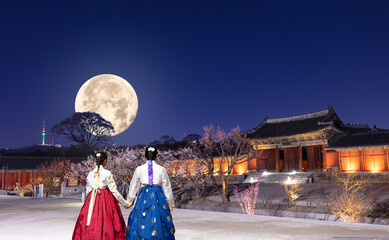 Changdeokkung Palace with Fullmoon in Seoul South Korea