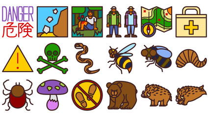 野山の危険のアイコンセット。シンプルなベクターイラスト。 Field hazard icon set. Simple vector illustrations.