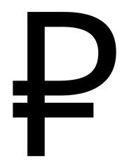 Russian ruble sign symbol illustration, black on white background