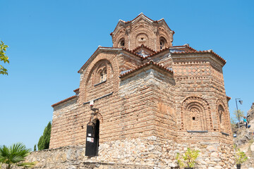 Iglesia de Ohrid, Macedonia del Norte