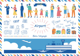 空港のイラスト素材集