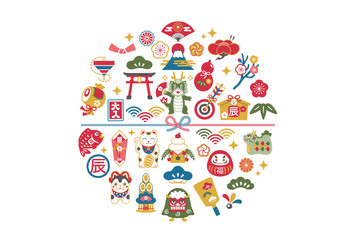 年賀状 2024年 縁起物 辰年のイラスト素材　